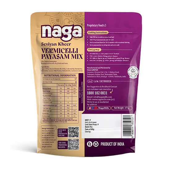 Naga Payasam Mix 175G