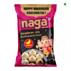 Naga Kozhukattai Flour 450 G