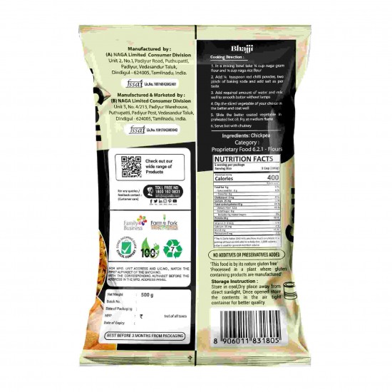 Naga Gram Flour 500g Naga Gram Flour 500g