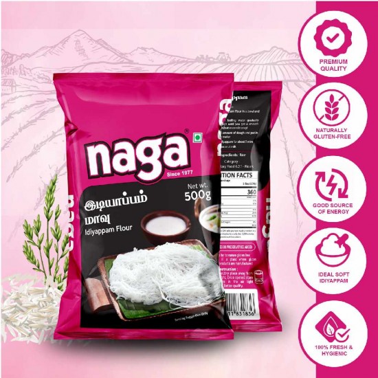 Naga Idiyappa Flour 500g